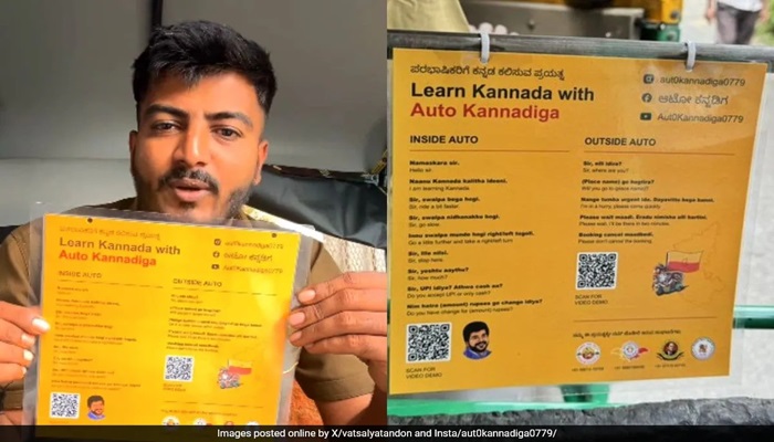 teach Kannada during ride Bengaluru auto driver genius idea gone viral san