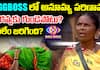 Bigg Boss Telugu Season 8: Gangavva's Heart Attack Controversy Sparks Debate