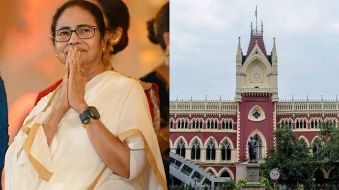 Calcutta High Court - Mamata Banerjee