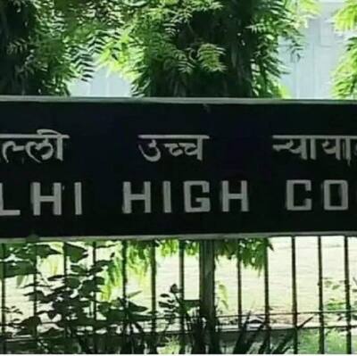 Delhi HC launches sexual harassment complaint portal