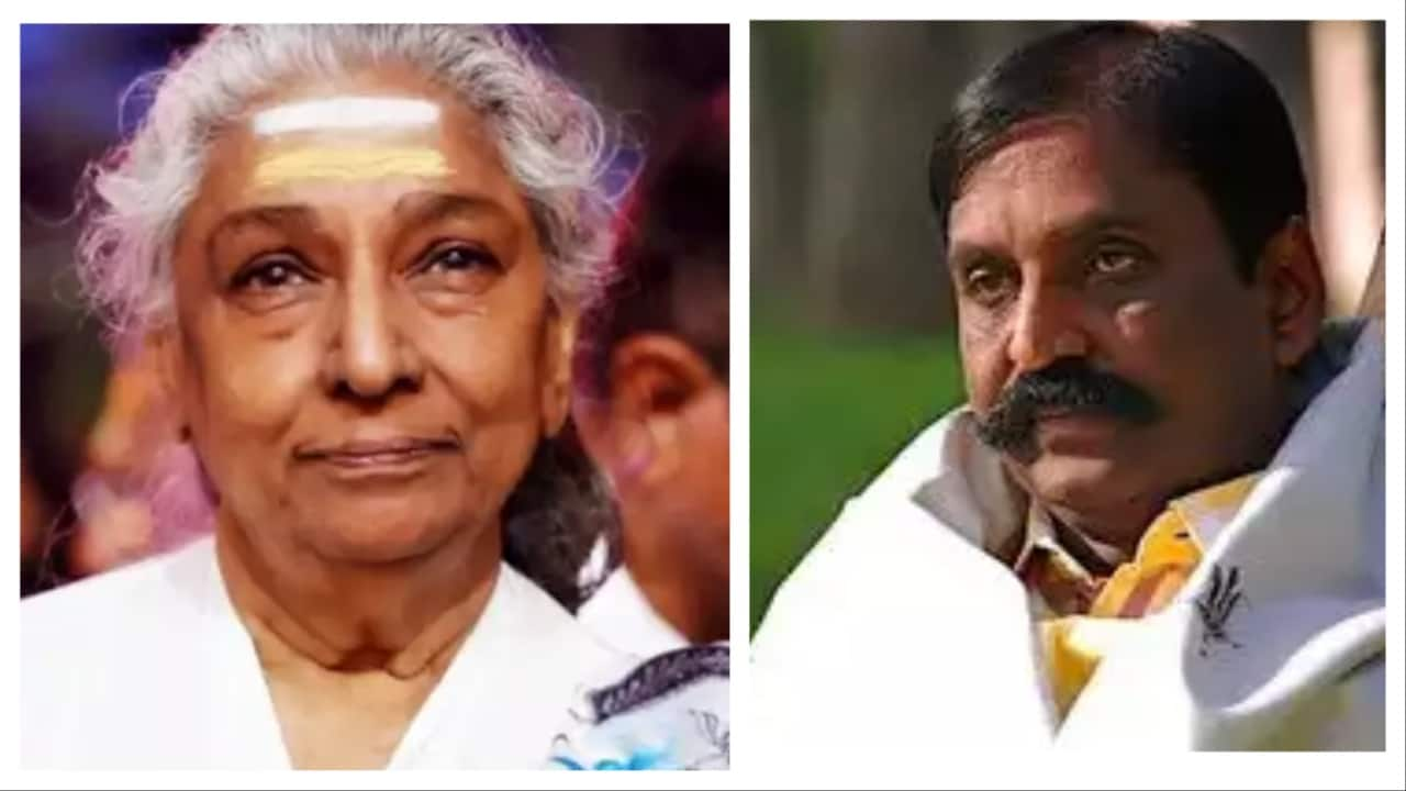 Vairamuthu was troubled with guilt in front of singer s Janaki mma