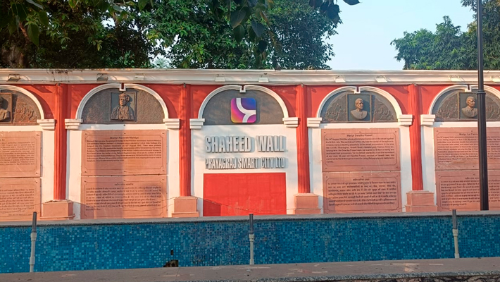 Prayagraj Martyr Wall Honors Unsung Heroes at Maha Kumbh 2025 AKP