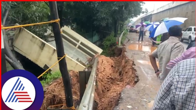 Bengaluru rains update Bridge collapsed near Nelamangala due to continuous rain rav