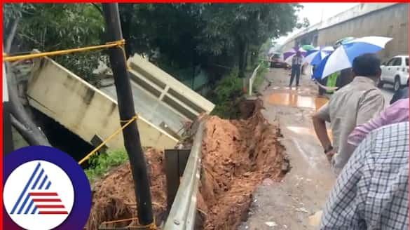 Bengaluru rains update Bridge collapsed near Nelamangala due to continuous rain rav