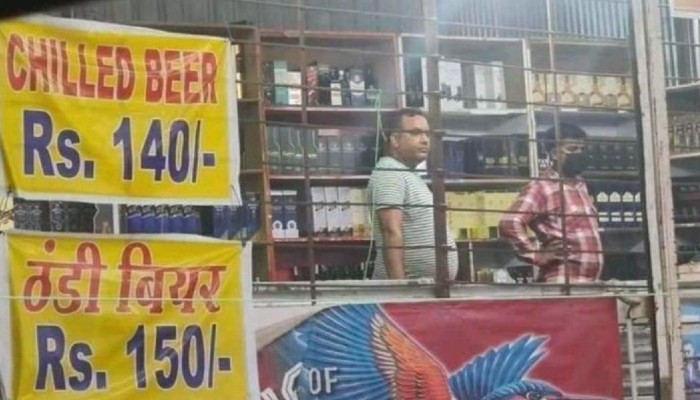 Rs 10 fine for now knowing English Viral photo of chilled vs thandi beer price mix-up sparks laughter snt