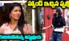 Bigg Boss Telugu 8: Pritviraj's Bold Stand Against Vishnu Priya