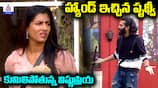 Bigg Boss Telugu 8: Pritviraj's Bold Stand Against Vishnu Priya