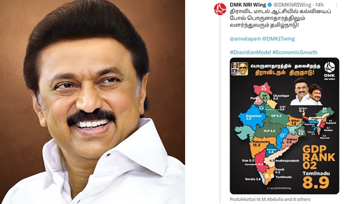 Prelude to eradicating India Outrage as map in DMK post shows half of J&K given to Pakistan, later deleted snt