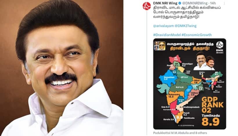 'Prelude to eradicating India?': Outrage as map in DMK post shows half of J&K given to Pakistan, later deleted