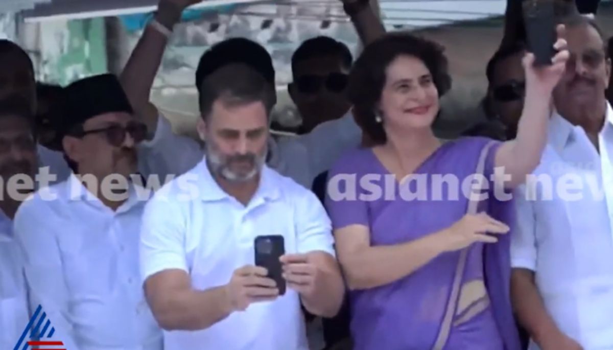 Bharatiya Janata Party  criticised Congress Wayanad candidate Priyanka Gandhi Vadra