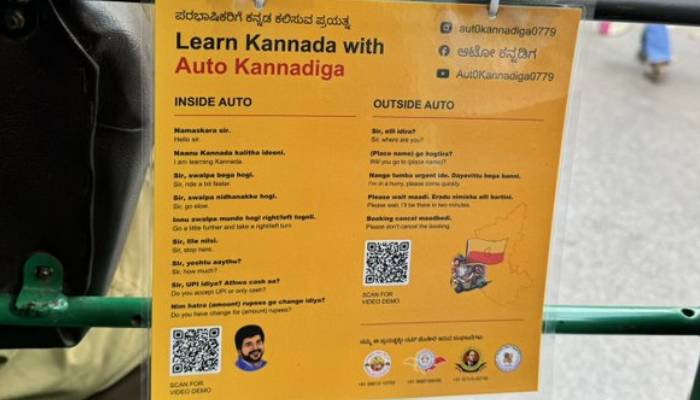 auto driver from Bengaluru posted a brochure inside auto to teach kannada 