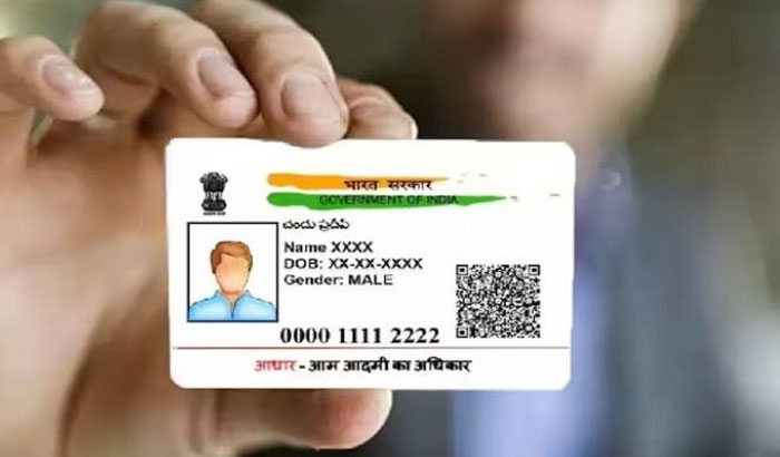 Aadhaar Card Update Limits Name Date of Birth Address Gender Change gow