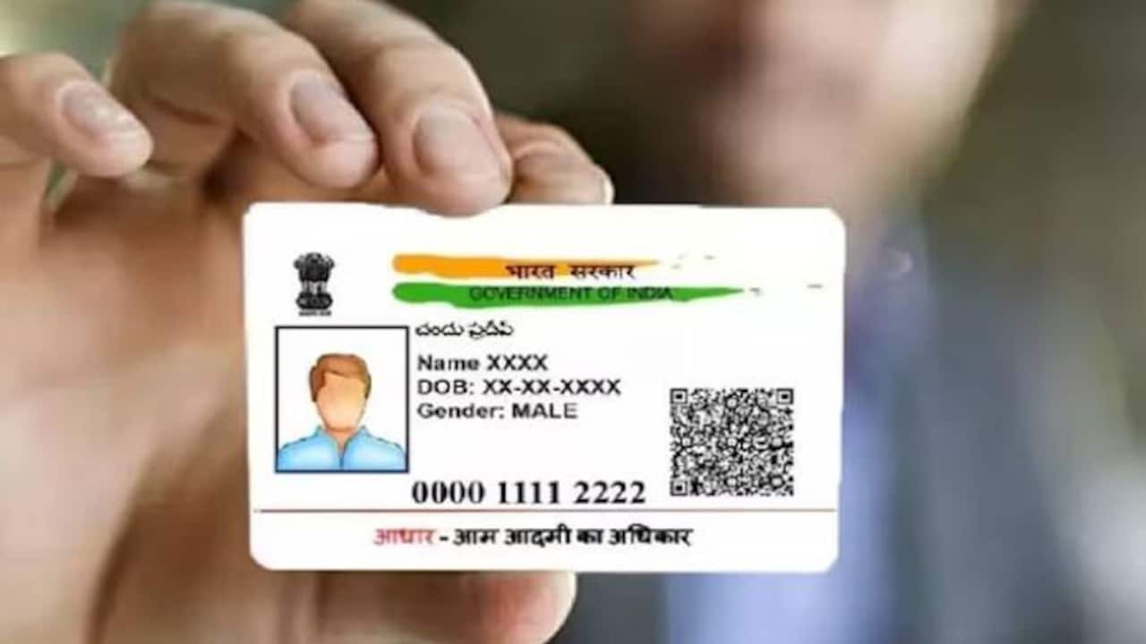 Is someone misusing your Aadhaar? Follow THESE easy steps to find out