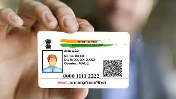 Aadhaar Card Update Limits Name Date of Birth Address Gender Change gow