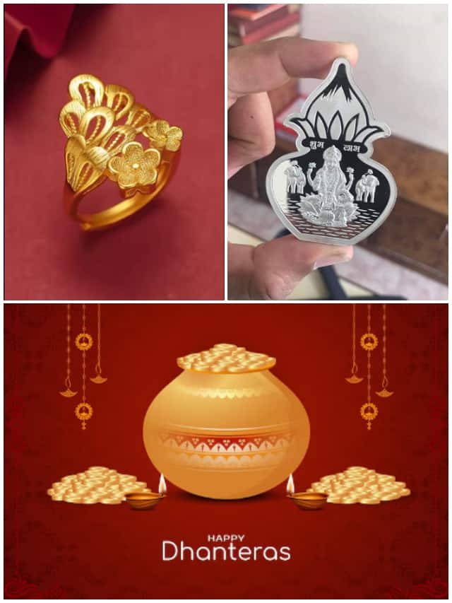 Dhanteras Shopping Tips: 7 Must-buy items for prosperity and happiness NTI