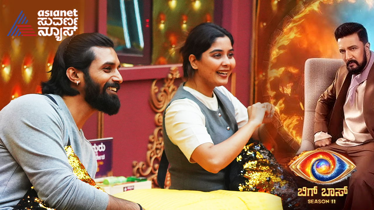 ಬಿಗ್ ಬಾಸ್ ಮನೆಗೆ ಬಂದ ವಿಕಟಕವಿ 'ಬೊಂಬೆ ಆಡ್ಸೋನು', ಕೊಟ್ಟ ಪಂಚ್ ಎಂಥದ್ದು?