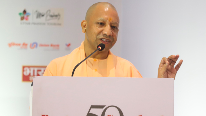 Mahakumbh Mela 2025: Yogi govt launches Mobile App and  TollFree Helpline tvk