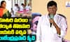 Laggam Movie Rajendra Prasad Speech