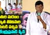 Laggam Movie Rajendra Prasad Speech