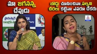 Shyamala vs Sri Reddy