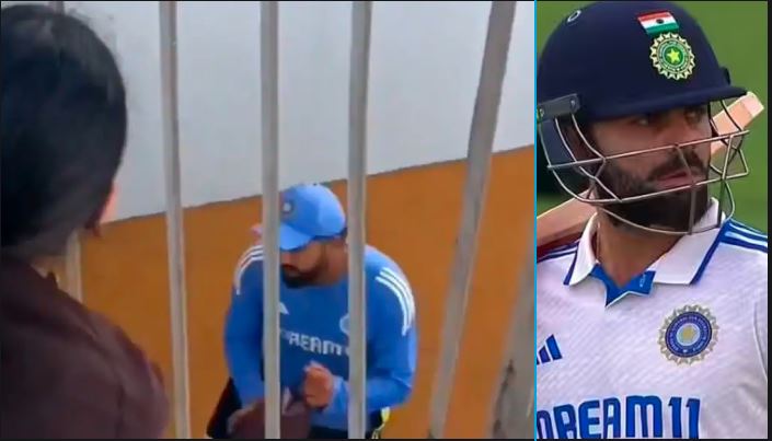 Girl Asks Rohit Sharma To Give Virat Kohli A Message His Reply Wins Internet kvn