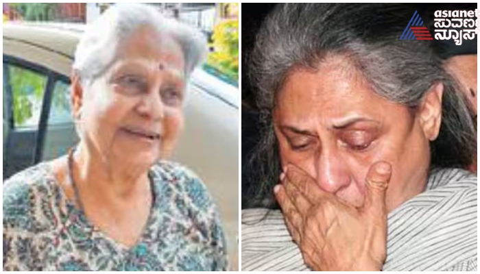 actress Jaya Bachchan's Mother Indira Bhaduri Passes Away At 94  gow