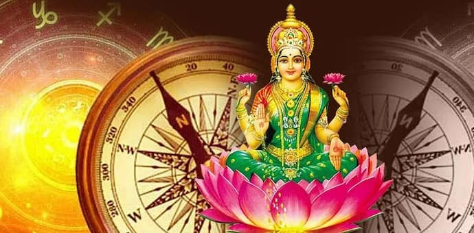 పేరు తెచ్చే అదృష్టం..