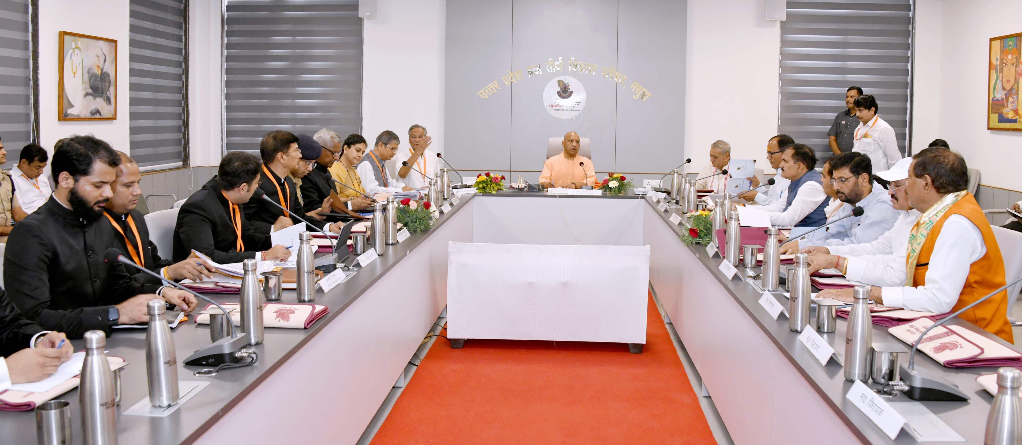 CM Yogi Announces Braj Development Projects in Mathura AKP