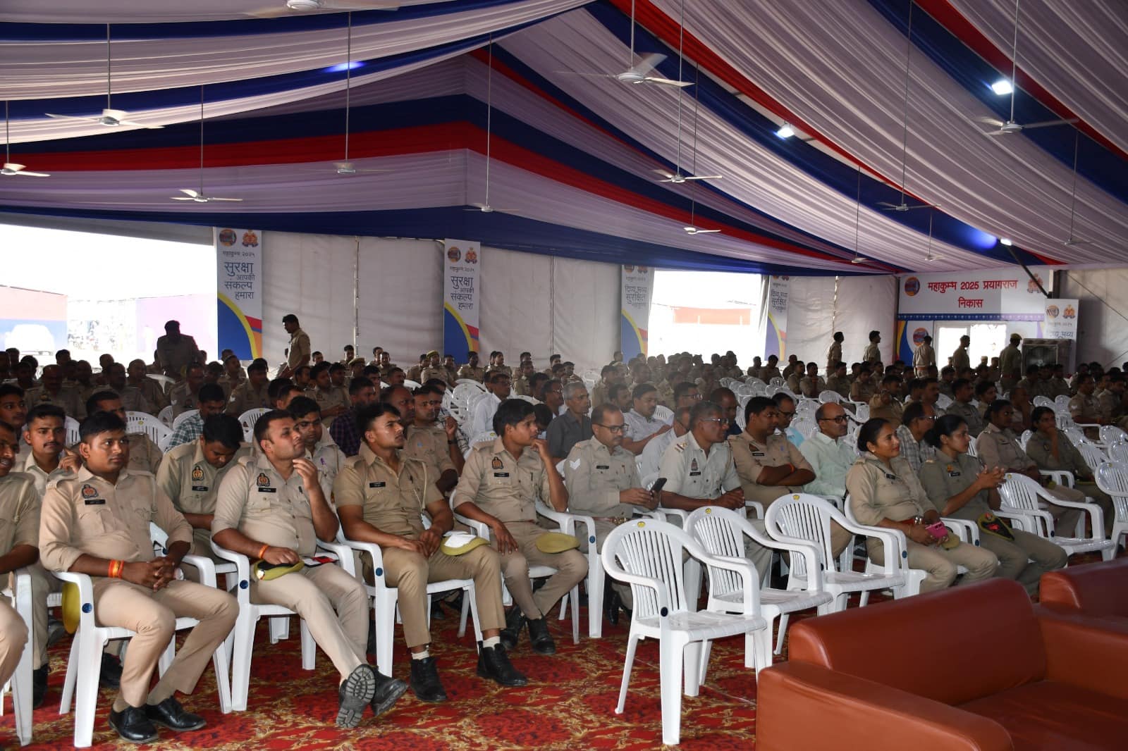 UP Police Training for Compassionate Approach at Maha Kumbh 2025 AKP