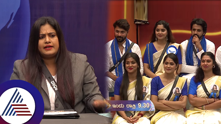 Anchor Radha Hiregowder has entered Bigg Boss season 11 and has challenged the contestants suc