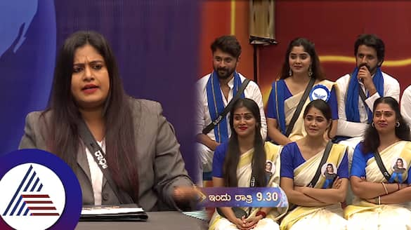 Anchor Radha Hiregowder has entered Bigg Boss season 11 and has challenged the contestants suc