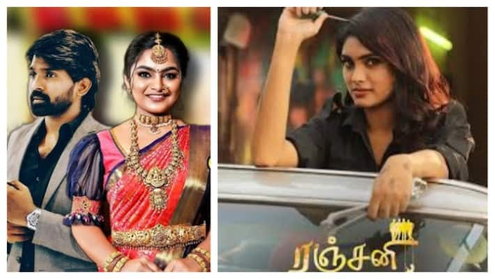 Sun TV will launch 3 new serials Read details mma