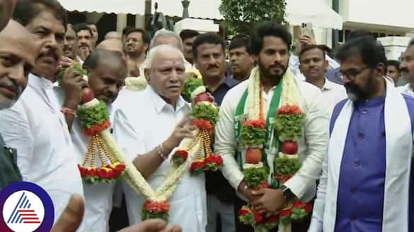 Nikhil Kumaraswamy NDA alliance candidate for Channapatna Yediyurappa announced sat