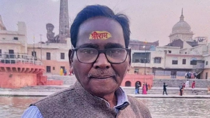 ayodhya adm found dead inside house