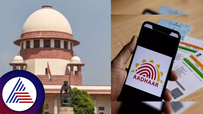 Aadhaar card not valid document to determine age supreme court verdict rav