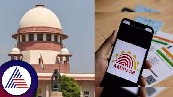 Aadhaar card not valid document to determine age supreme court verdict rav