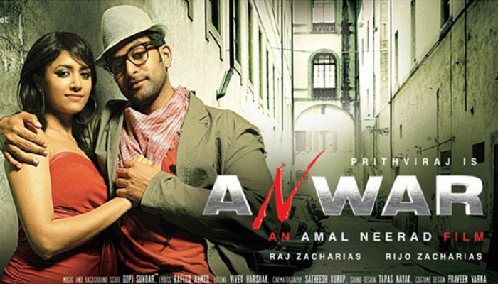 Prithviraj Sukumaran's blockbuster film 'Anwar' re-released after 14 years anr