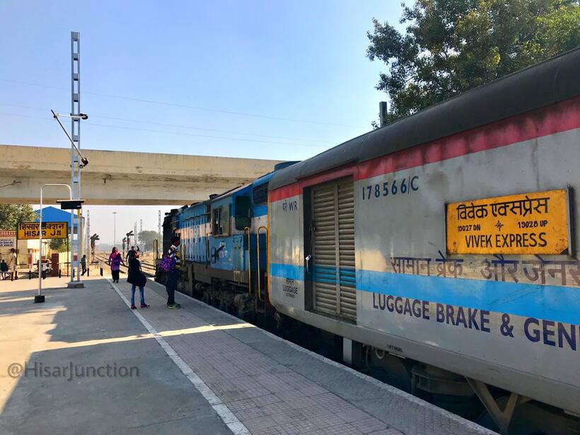 सीट को लेकर ट्रेन में हो रहा विवाद? इस हेल्पलाइन पर तुरंत करें कॉल 