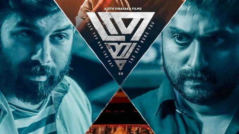 Thrayam REVIEW: Is Dhyan Sreenivasan, Sunny Wayne's thriller movie, worth your time and money? Read on 
