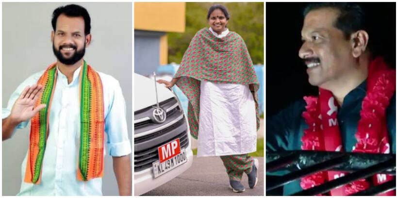 Chelakkara bypoll: Candidates of three fronts declare assets; Check details