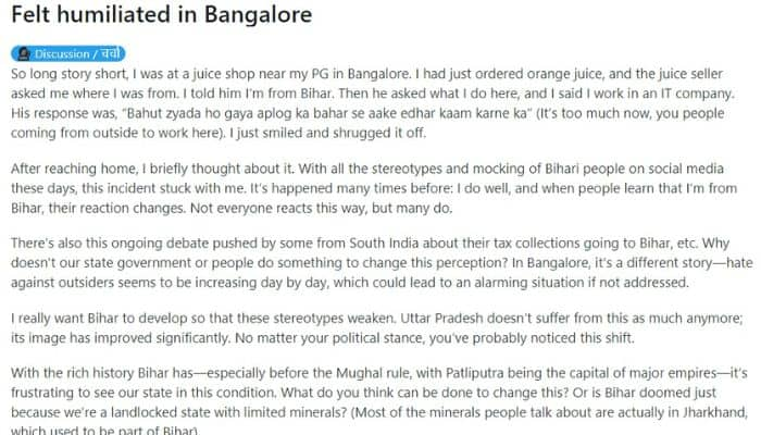 Felt humiliated in Bengaluru Bihar man shares experience of regional bias viral reddit post sparks debate vkp