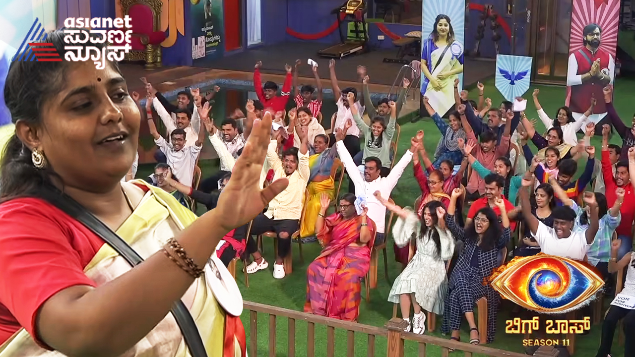 first time in the history of Bigg Boss that common people have been given entry into the house suc