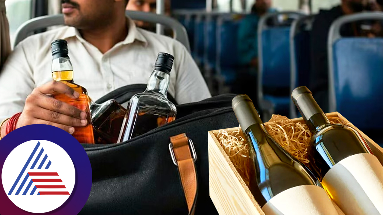 How much alcohol you carry while traveling on public bus what rules says ckm