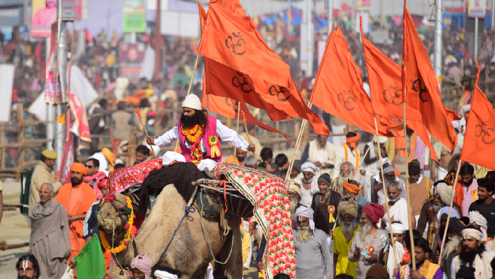 Prayagraj Mahakumbh 2025 Designated as Zero Animal Zone AKP