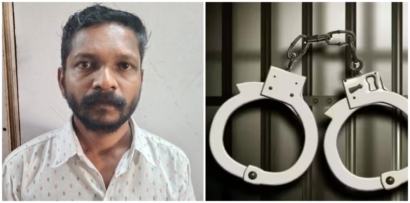 Person who tried to molest a twelve-year-old girl arrested by police in Alappuzha Poochakkal