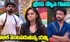 Vishnu Priya Becomes Mega Chief in Bigg Boss Telugu Season 8