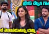 Vishnu Priya Becomes Mega Chief in Bigg Boss Telugu Season 8