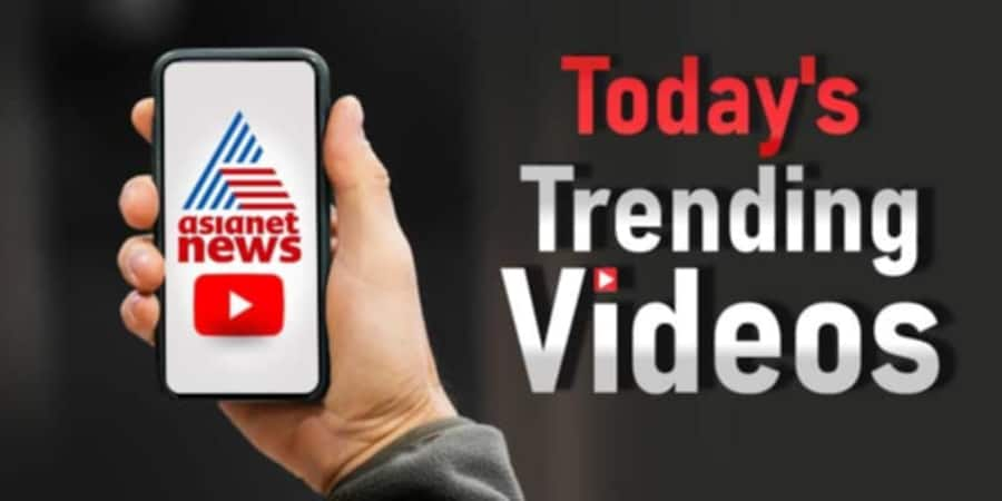 Todays Important and Trending Videos 2024 October 29