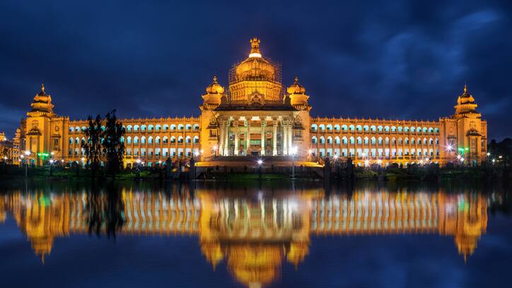 Bengaluru