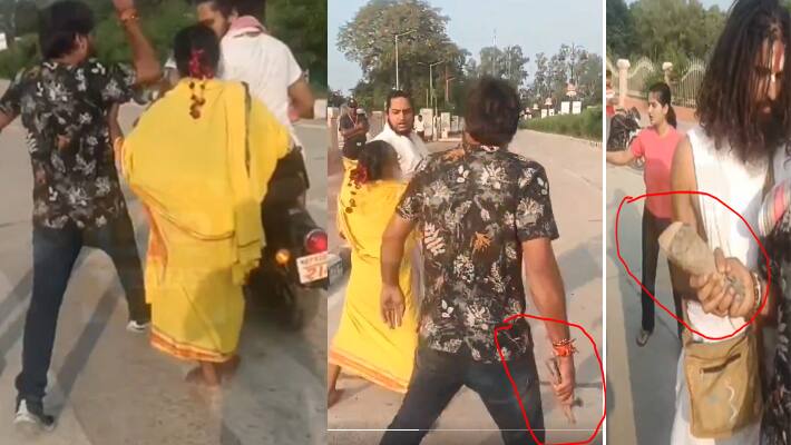 ayodhya viral video